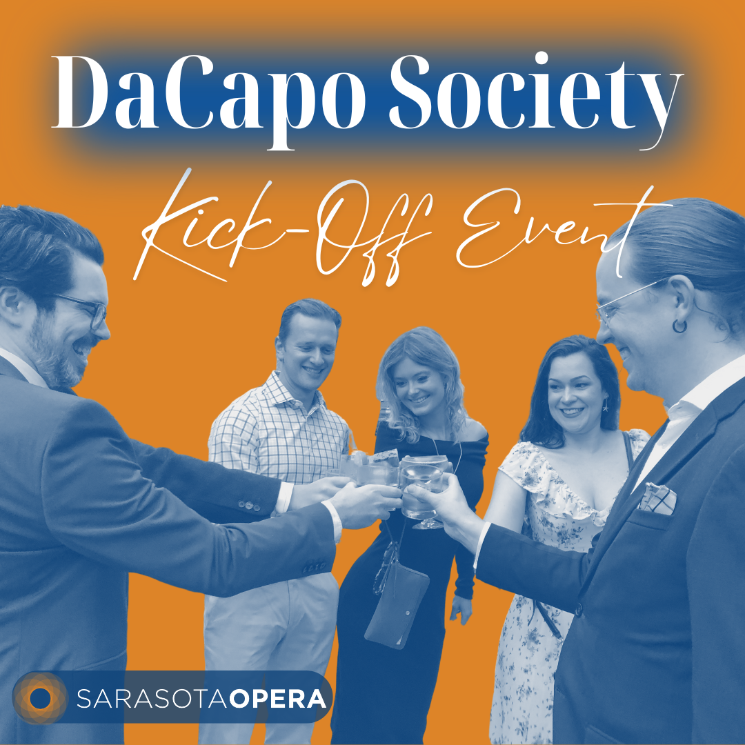 DaCapo Society Kickoff