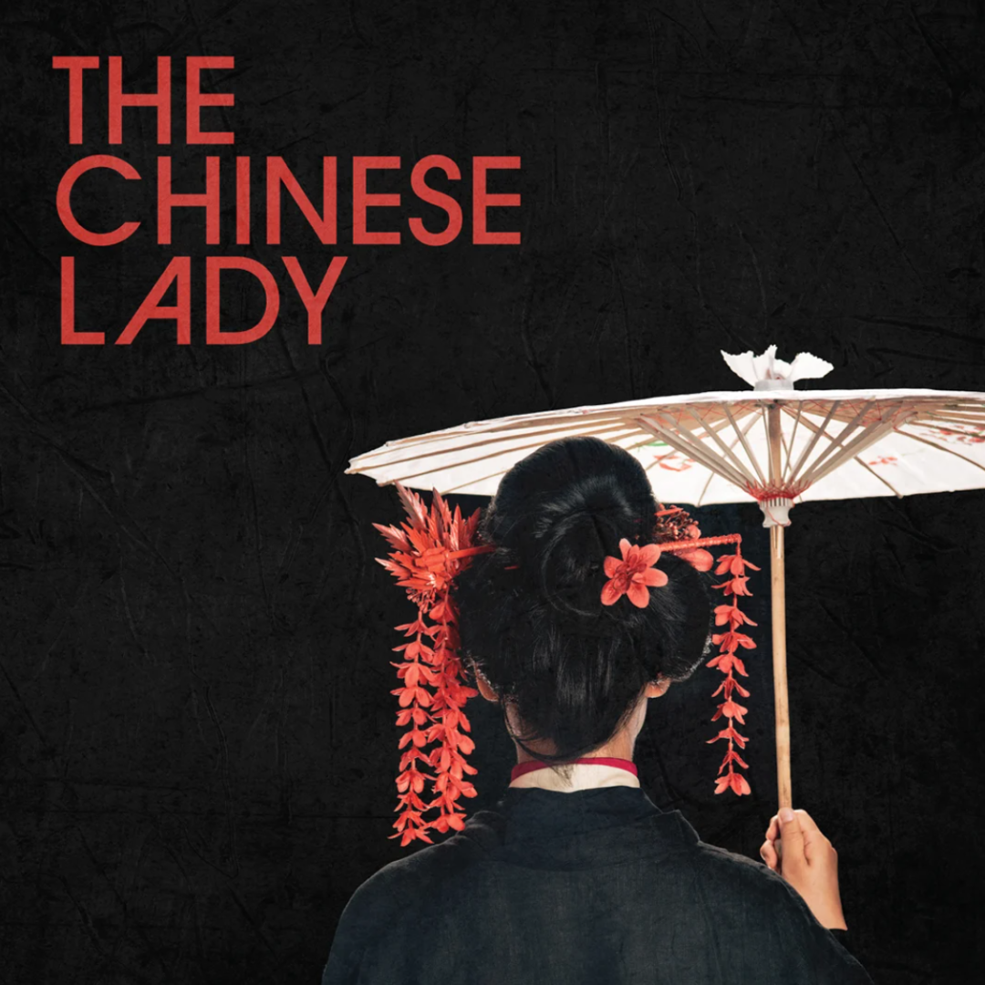 The Chinese Lady